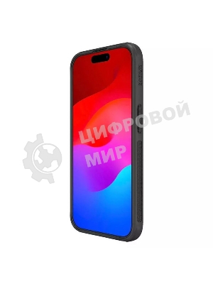 Чехол Super Frosted Shield Pro Magnetic Case, черный, (AP IP15 Pro)