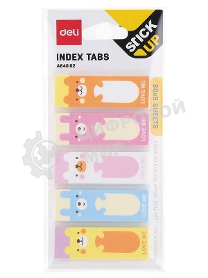 Закладки самоклеящиеся бумажные Deli EA64002 45х15мм, 5 цветов в упаковке, 30лист