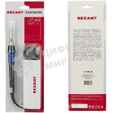 Паяльник цифровой, с керам. нагревателем, Rexant 12-0620 65Вт, 220В, темп. 200-500 °C