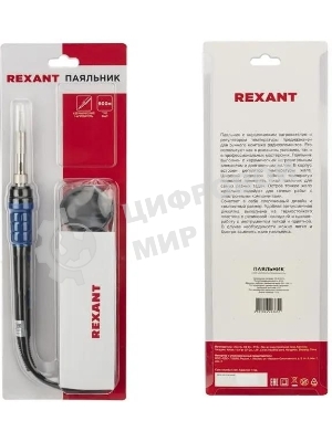 Паяльник цифровой, с керам. нагревателем, Rexant 12-0620 65Вт, 220В, темп. 200-500 °C