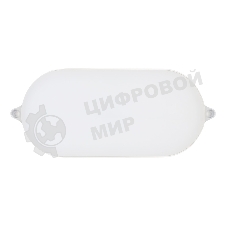 Светильник Smartbuy (SBL-BT22-40ms) овал 22Вт с ДД/4000K/IP65