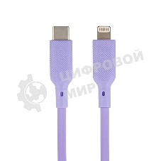 Кабель QUMO, MFI С94, Type-C на MFI Apple 8 pin, силиконовый, 1м, 2,22A, 9V, 20W, PD (фиолетовый)