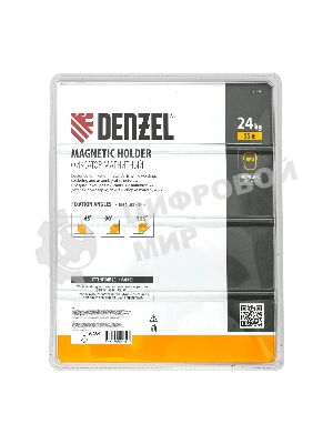 Фиксатор магнитный Denzel отключаемый для сварочных работ усилие 55 LB, 45х90х135 град.