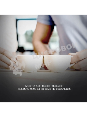 Кофеварка рожковая Hyundai HEM-5300 бежевый/серебристый, исп. кофе - молотый, 1.5 л, 850 Вт, 20 бар