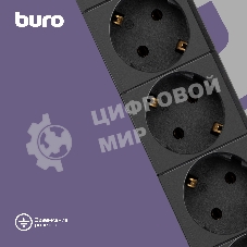 Сетевой фильтр Buro BU-SP3 USB 2A-B 3 м, 6 розеток, черный, коробка