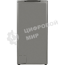 Стиральная машина Maunfeld SILVER MFWM127ISSL серебристый, загрузка вертикальная 7 кг, 1200 об/мин., класс: А+++