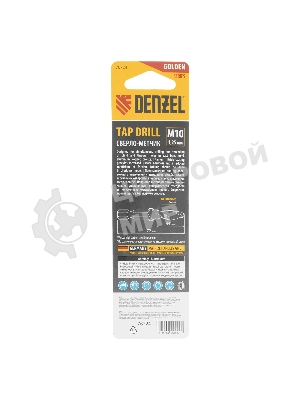 Сверло-метчик Denzel М10 х 1,25 мм, Р6М5