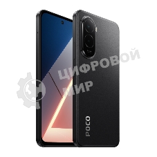 Смартфон POCO M7 6/128Gb, черный