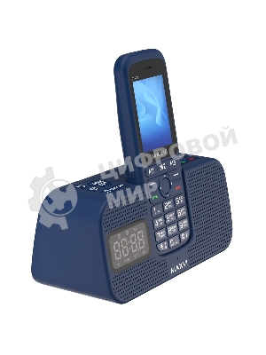 Мобильный телефон Maxvi RT-03 + док-станция, синий