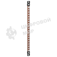 Комплект заземления C3 Solutions C3.GR1004 1