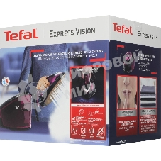 Парогенератор Tefal Express Vision SV8152E0 2800Вт фиолетовый/черный