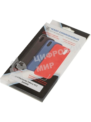 Чехол (клип-кейс) DF sOriginal-20, для Samsung Galaxy A12/M12, синий df soriginal-20 (blue)