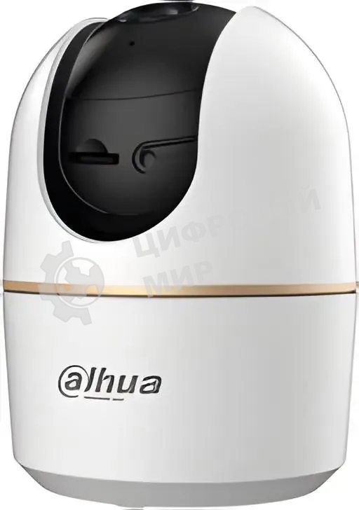 Мини-PT IP-видеокамера Dahua DH-IPC-H4AP-0360B с Wi-Fi 2.4ГГц 4Мп, 1/3” CMOS, объектив 3.6мм, видеоаналитика, ИК до 10м