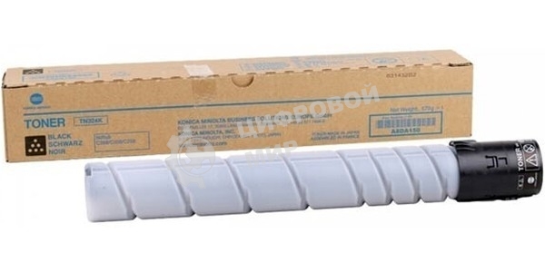 Тонер-картридж Konica-Minolta bizhub C450i/C550i/C650i черный TN-626K