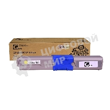 Картридж GalaPrint GP-46508733 желтый (3000 стр) для Oki C332/MC363