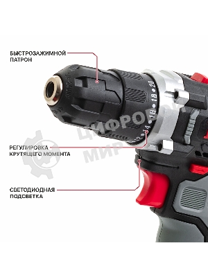 Дрель P.I.T. PBM12K-10A/2 X-DRIVER патрон:быстрозажимной реверс (PBM12K-10A/2)