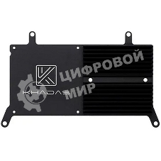 Радиатор Khadas KAHS-V-001 черный алюминий