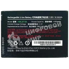 Аккумулятор Urovo ACCDT50-HBLDT50S HBLDT50 3.85V 4300mAh для DT50 (упак.:1шт)