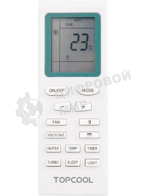 Кондиционер сплит-система TOPCOOL TR-09SBST1 9000 BTU, 25 м², 24 дБ, охлаждение, обогрев, осушение, белый