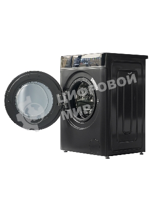 Стиральная машина с сушкой Centek CT-1976 серый, загрузка фронтальная 10кг, 1400 об/мин, Класс А+++