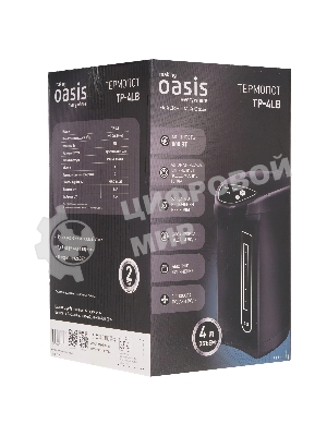 Термопот OASIS TP-4LB