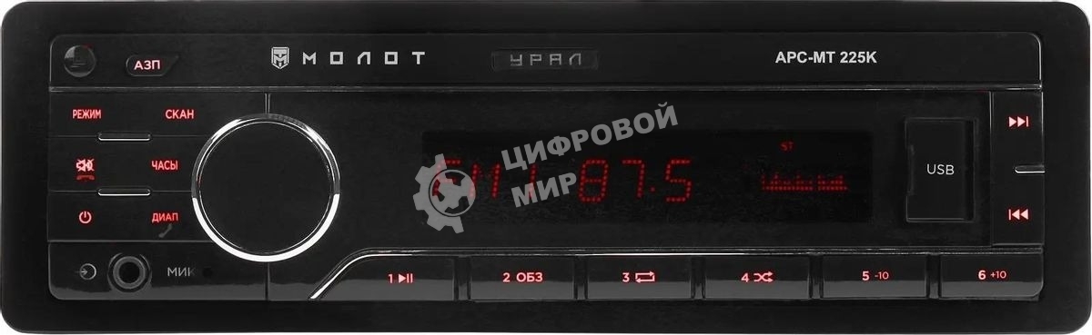 Автомагнитола URAL МОЛОТ АРС-МТ 225К, 1 DIN, Bluetooth, USB Type-A, AUX, съёмная панель