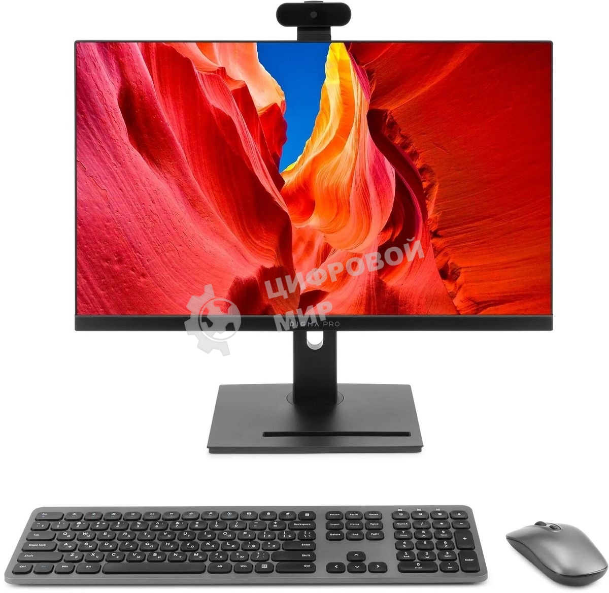 Моноблок Digma Pro Vision 23.8