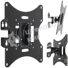 Кронштейн Arm media LCD-201 черный, TV 17