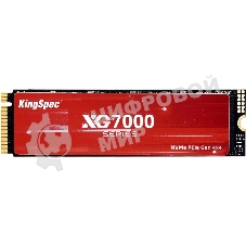Накопитель SSD KingSpec M.2 NVMe 4.0 512Gb (XG7000-512 2280)