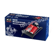 Насос AVS FP02 механический двухцилиндровый