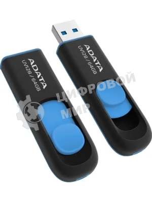 Флешка USB ADATA UV128 (AUV128-64G-RBE), 64Gb, USB 3.0, R/W 100/30, черный/синий