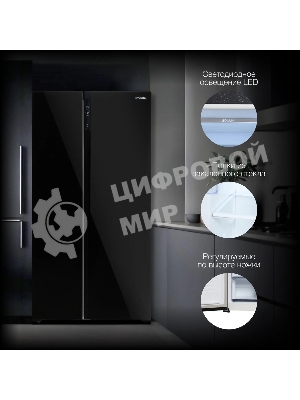 Холодильник Hyundai CS5003F черное стекло двухкамерный 331/165л морозилка сбоку, No Frost, Side by Side