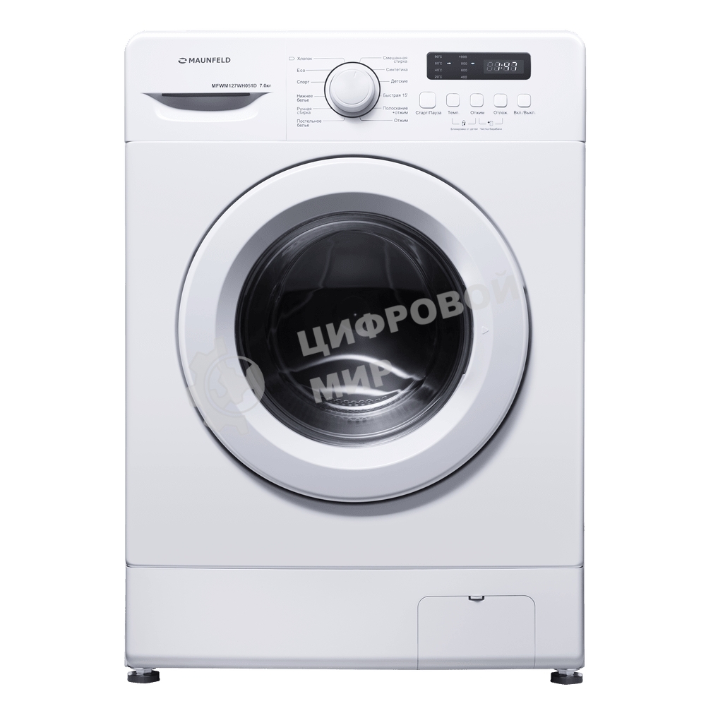 Стиральная машина Maunfeld MFWM127WH051D белый, загрузка фронтальная 7 кг, 1200 об/мин., класс: А+++
