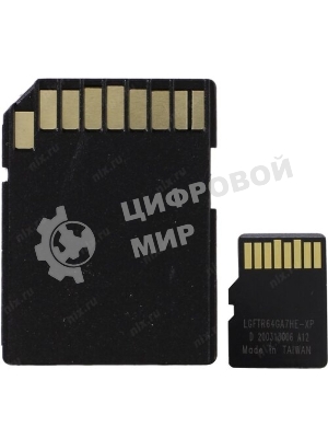 Флеш карта QUMO MicroSDXC 64Gb 90/45 МБ/с UHS-I U3, Pro seria 3.0, адаптер в комплекте SD, красная картонная упаковка