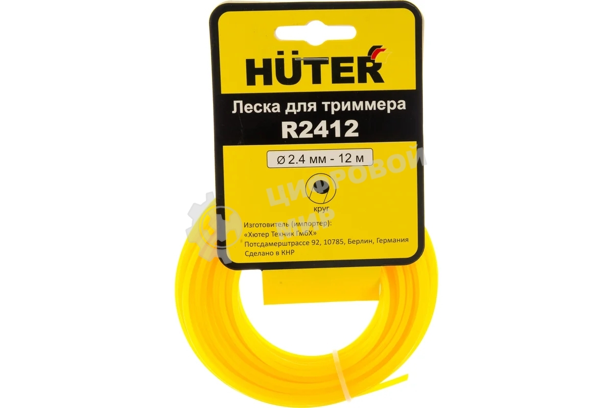 Леска для садовых триммеров Huter R2412 d=2.4мм L=12м для Huter GGT-800S(T), GGT-1000S(T), GGT-1300S(T), GGT-1500S(T) (71/2/11)