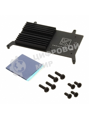 Радиатор Khadas KAHS-V-001 черный алюминий