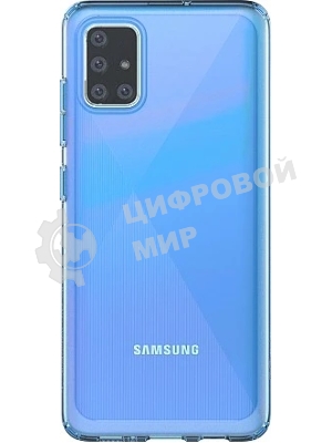 Чехол (клип-кейс) Samsung для Samsung Galaxy M51 araree M cover синий (GP-FPM515KDALR)
