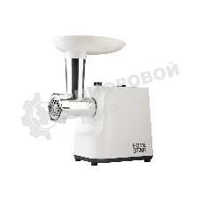 Мясорубка электрическая Homestar HS-2033 белый, 2000 Вт, 1.5 кг/мин, реверс, защита от перегрузки, насадки - 2