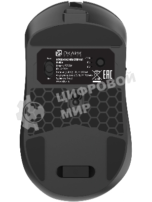 Мышь беспроводная Oklick 775GW черный, 5000 dpi, радиоканал, Bluetooth, USB, кнопки - 6