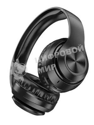 Беспроводные/проводные наушники Borofone BO24 черный, накладные, Bluetooth + проводной, складная конструкция, до 20 ч