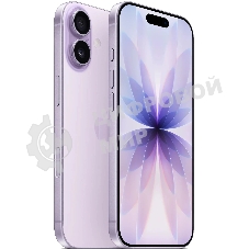 Смартфон Apple iPhone 17 8/256Gb, фиолетовый