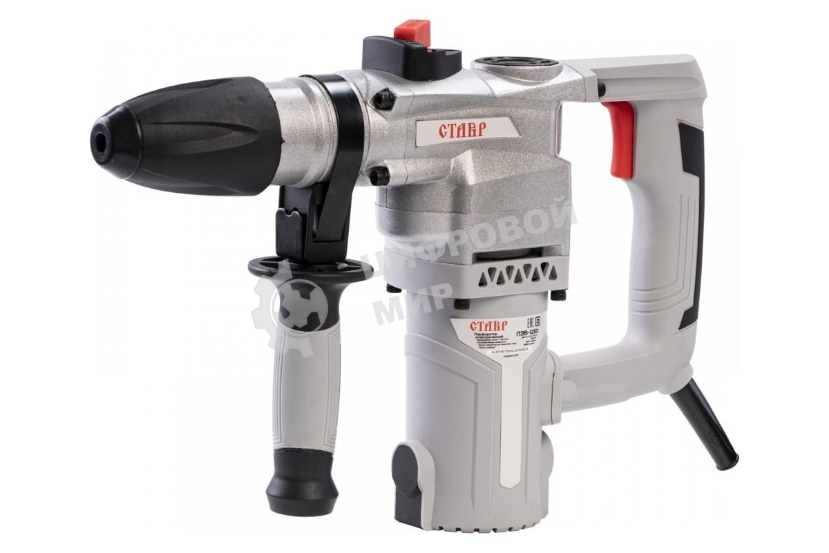 Перфоратор электрический СТАВР ПЭВ-1250