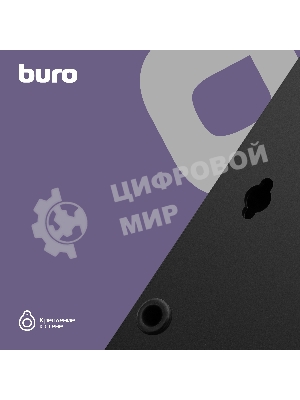 Сетевой фильтр Buro BU-SP3 USB 2A-B 3 м, 6 розеток, черный, коробка