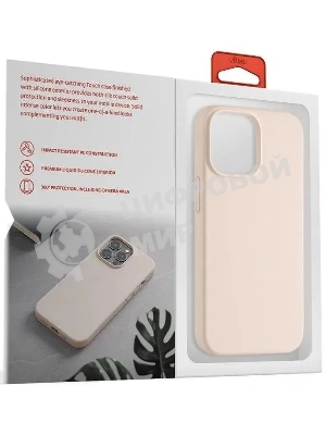 Чехол (клип-кейс) uBear для Apple iPhone 13 Pro Touch Case светло-розовый (CS105LR61PTH-I21)