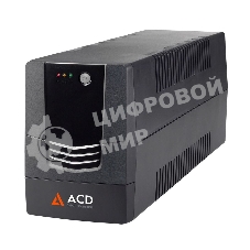 Источник бесперебойного питания (ИБП) ACD PW-Base 1500I