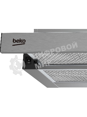Вытяжка телескопическая Beko BHNT613R4CX серебристый, 60 см, 320 куб. м/ч, 61 дБ