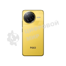 Смартфон POCO F7 Ultra 12/256Gb желтый