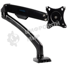 Кронштейн для мониторов Kromax OFFICE-8 черный, для LCD/LED мониторов 15