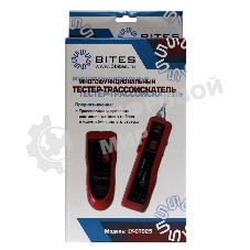 Тестер-трассоискатель кабеля 5bites LY-CT025 для RJ45/11/12, генератор тонального сигнала