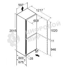 Холодильник Liebherr CNSFC 573I-22 001 серебристый двухкамерный 225/123л морозилка снизу